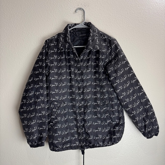 Black Scale Vintage Arabic Writing All Over Size XS - Picture 1 of 11